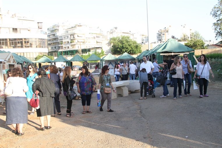 Garden Show & Spring Festival Part 2